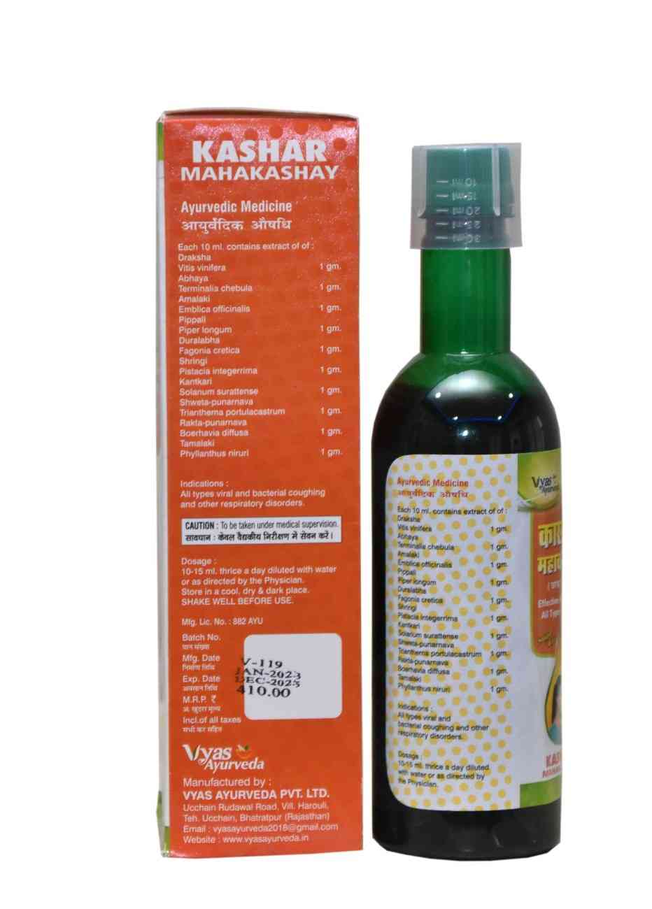 Kashar Mahakashaya