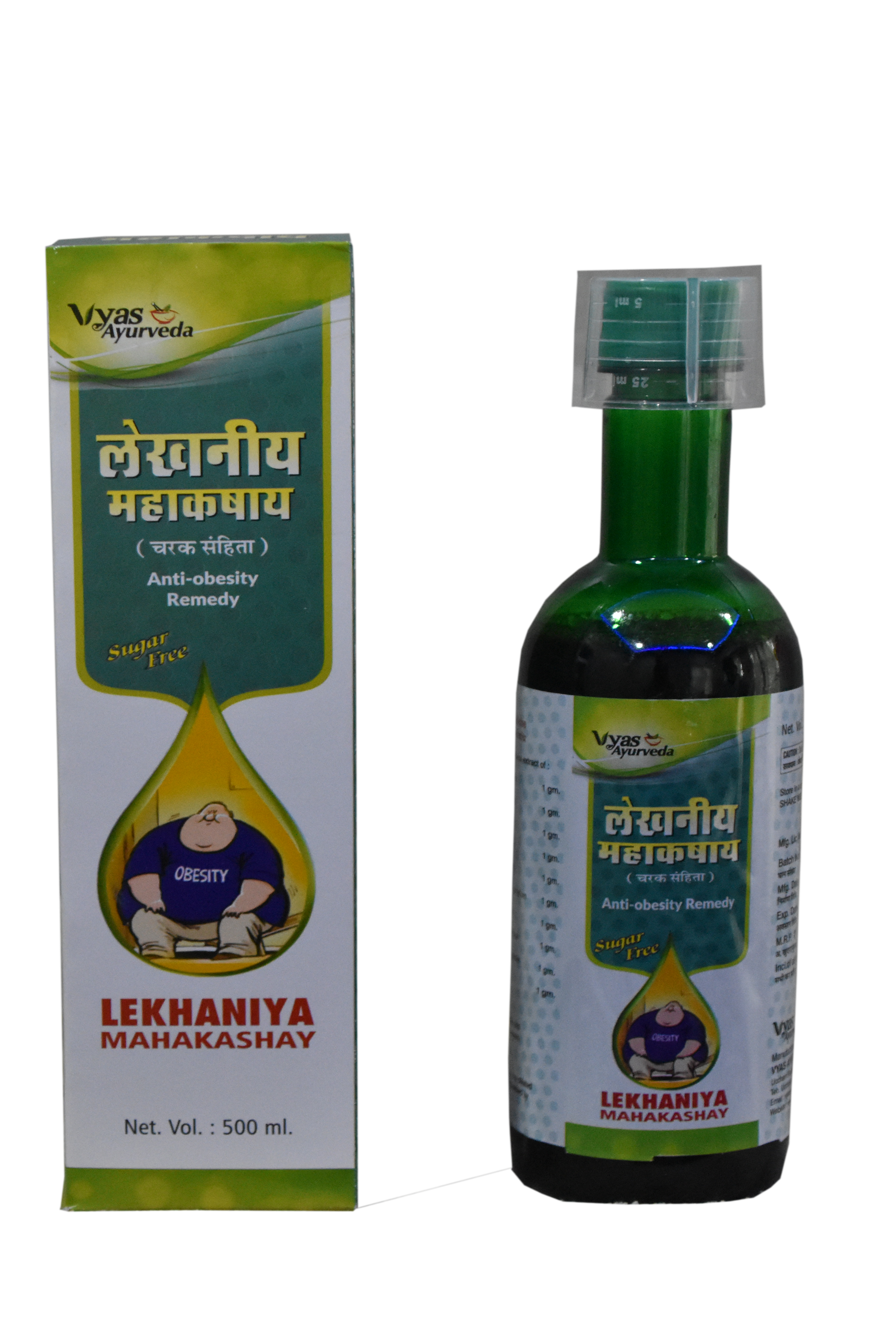Lekhniya Mahakashaya